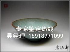 雍正青花瓷器香港拍卖市场分析 雅昌艺术网