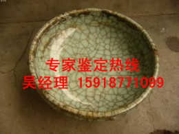 清雍正青花瓷器拍卖价格行情 雅昌艺术网