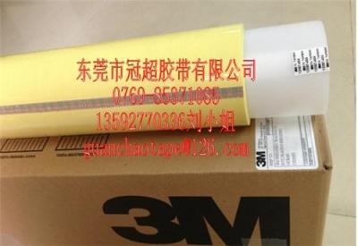 3M74 3M聚酯薄膜胶带 3M74