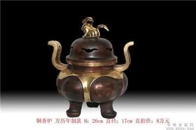 上海古董拍卖公司哪里成交率最高