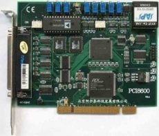 合肥PCI多功能高精度/多路/高速数据采集卡