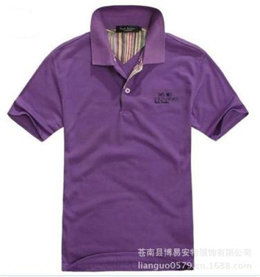 男式修身T恤廠家價 男式短袖翻領T恤批發