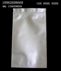 鄂州真空鋁箔袋/鄂州鋁塑袋