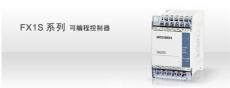 出售牡丹江A6PLT-J65V1 全新三菱