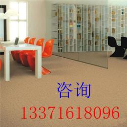 海马地毯产品高档酒店地毯办公地毯价格咨询