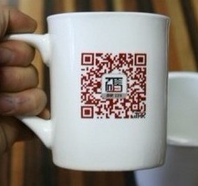 广州定制印二维码和图案的广告杯子