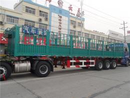 掛車以舊換新最新政策