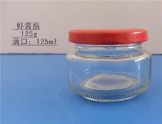 虾酱玻璃瓶 徐州哪里的虾酱玻璃瓶便宜