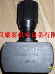 SL30PB3-4X/V 单向阀