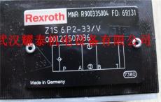 SL30PB2-4X/V單向閥