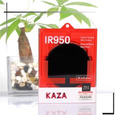 KAZA超薄紅外濾鏡 950nm-KAZA濾鏡招商