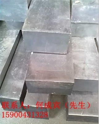 供应Inconel625板材 管 圆钢 法兰