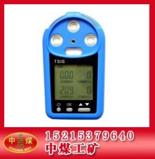 CD4多參數(shù)氣體檢測報警儀