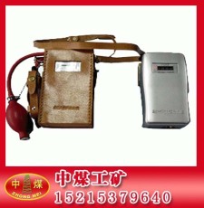 CJG10 CJG100光干涉式甲烷測定器